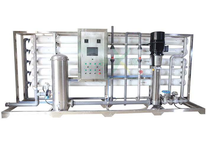 Stainless Steel Ion Exchange Water Purifier / Ion Exchange Resin Water Filter