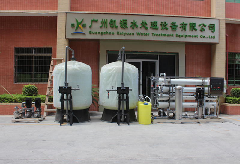 SUS316 12000lph Reverse Osmosis Drinking Water System For Brackish Underground Well Water Filtration And Desalination