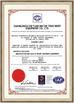 China Guangzhou Kai Yuan Water Treatment Equipment Co., Ltd. certification