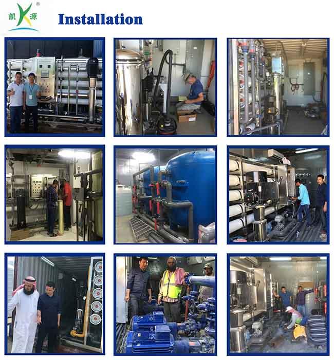 China Guangzhou Kai Yuan Water Treatment Equipment Co., Ltd. factory
