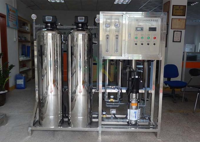 1T/H RO Water Treatment System With Carbon And Quartz Sand Filter
