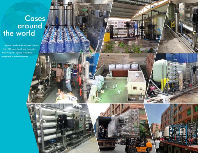 China Guangzhou Kai Yuan Water Treatment Equipment Co., Ltd. factory